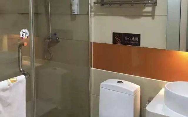 7Days Premium Wangcheng Walking Street