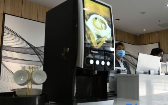 Shankee Tea Style Hotel (Mengzhou Times New City)