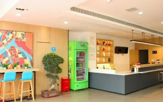 Bolin Hotel