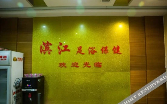 Riverside Hotel