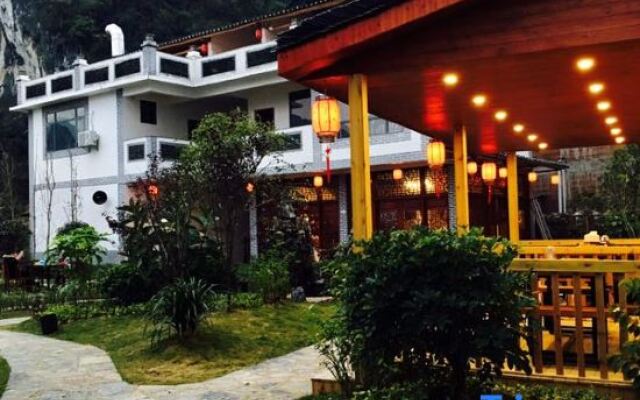 Yangshuo Xiangui Manor (Yulong River Scenic Area)