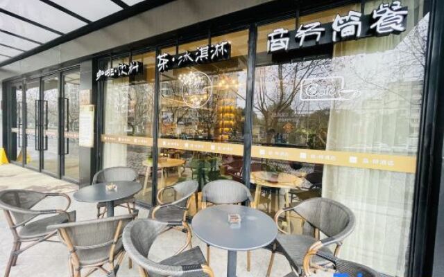 James Joyce Coffetel·Shanghai Zhuanqiao Wanda Plaza