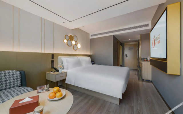Orange Hotel (Shenzhen Futian Convention and Exhibition Center)
