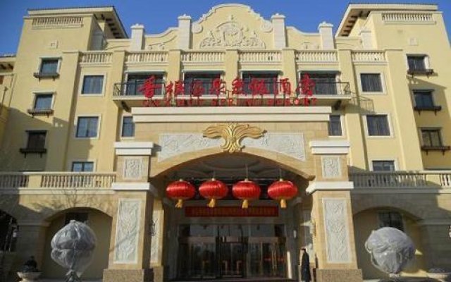 Tiantai Hot Spring Resort Hotel - Qingdao