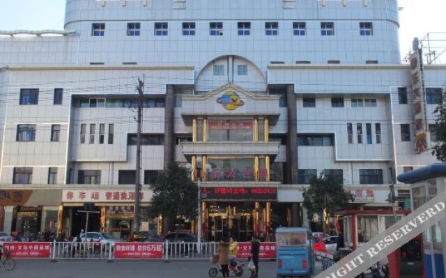 Kangle Mumianwan Hotel
