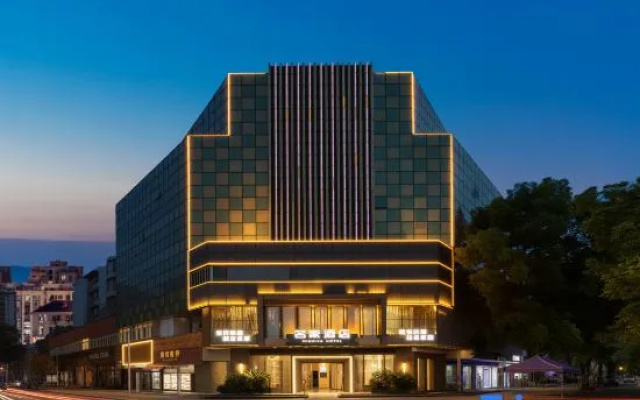 Anqing Mingjia Hotel – Exterior – Anqing