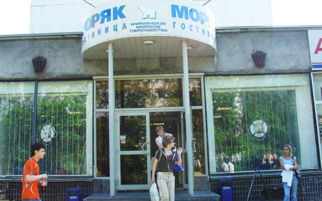 Gostinitsa Moryak