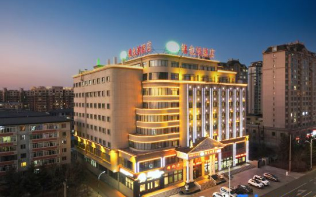 Vienna Hotel (Huichun )