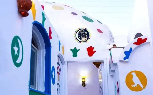 Ounaty Ka Guest House