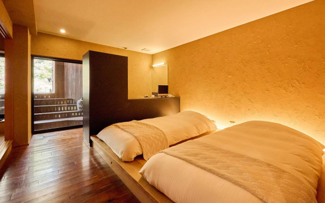 Seikanso – Guest Rooms – Hakone