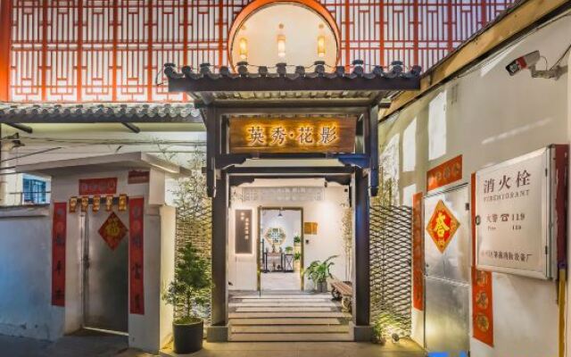 Yingxiu Huaying Guesthouse