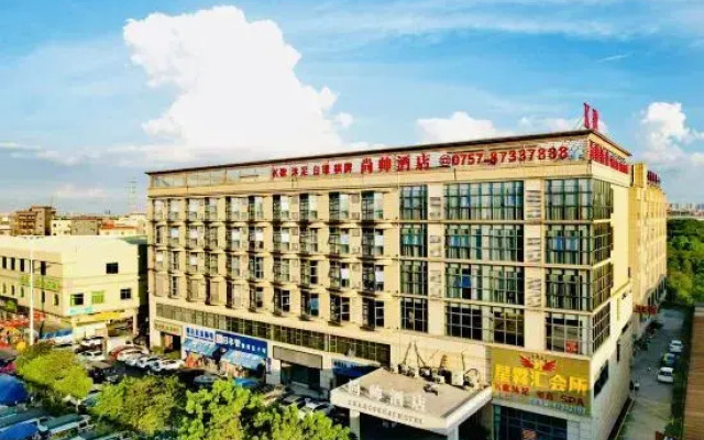 Foshan Shangshuai Hotel (Sanshui Baoyue Branch)