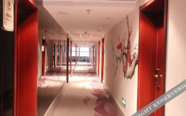 Tianyi Hotel