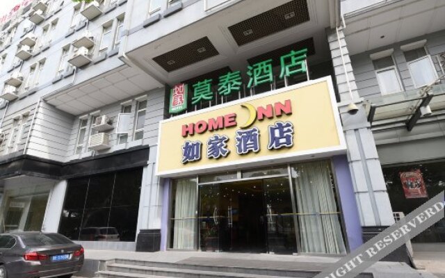 Motel 168 Suzhou Flush Road