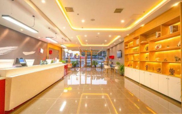 Libo Hotel (Tianjin Airport)