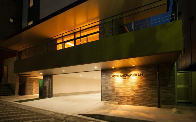 Hotel Shoumeikan