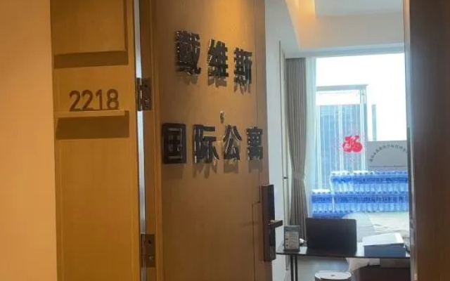 Davis International Apartments (Gongbei Port Zhuhai High-speed Railway Station Branch) – Guest Rooms – Zhuhai