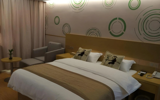 GreenTree Inn HuangShan Xiuning County Qiyun Moutain Hotel