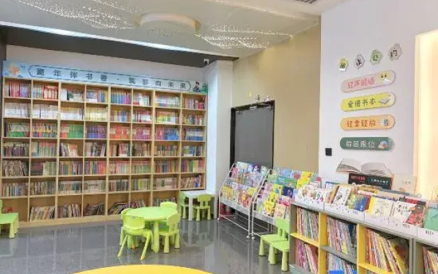 Qingyang Phoenix Hotel