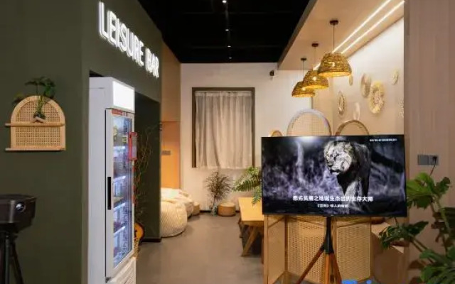 Gui ye Inn (Kangxin Road Changshuo Technology Store)