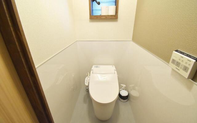 Aburaya Bettei - Vacation STAY 50810v