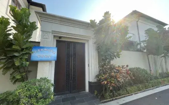 Perfect Holiday  Holiday Villa (Duty Free City Branch)