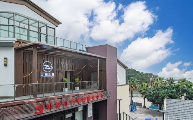 Shanhai Yunman B&B (Wai Lingding Island Branch)