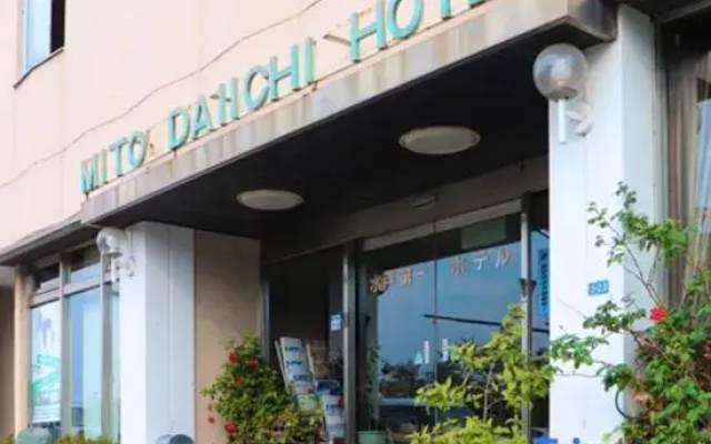Mito Daiichi Hotel Bekkan
