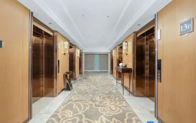Vienna International Hotel