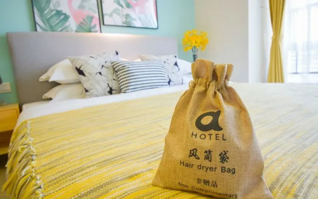 Iway International Apartment