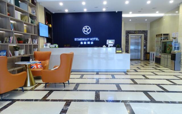 Starway Hotel Haimen Jiefang Middle Road