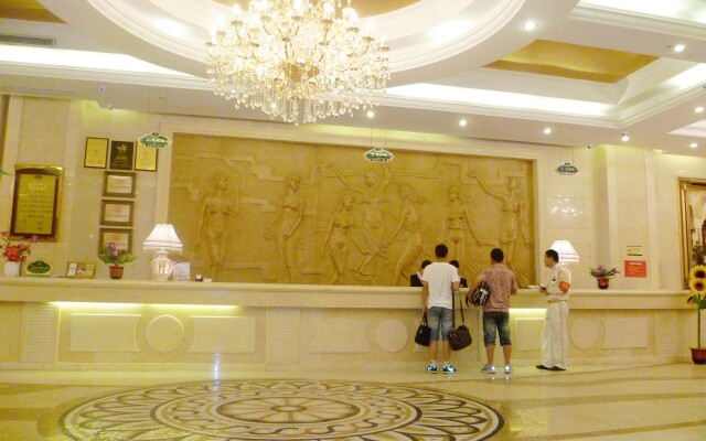 Vienna Hotel Shengping