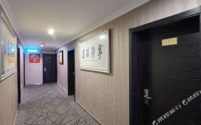 Yiyuan Business Hotel