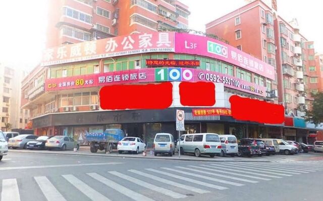 Yi Bai Chain Hotel