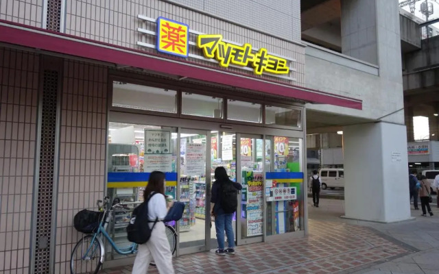 Taro's Hostel Minami Koshigaya