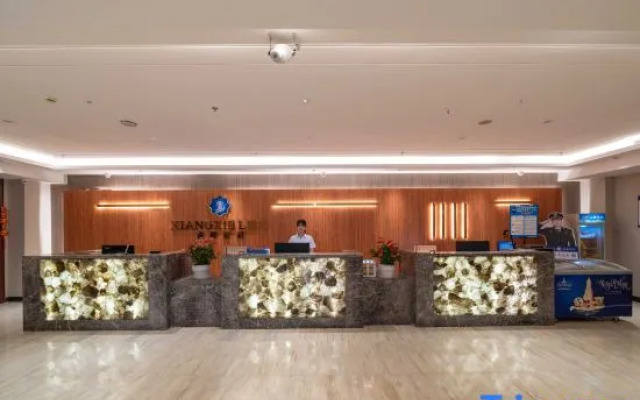 Xiangxie Lidu Hotel