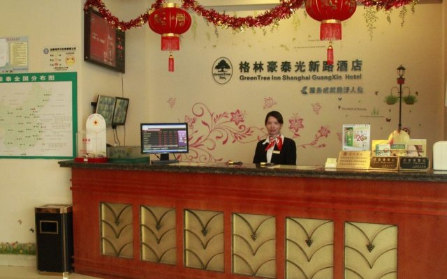 GreenTree Inn Shanghai Guangxin Road Tongji Hospital Express Hotel