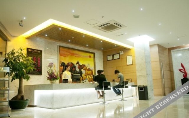 Wanjun City Hotel