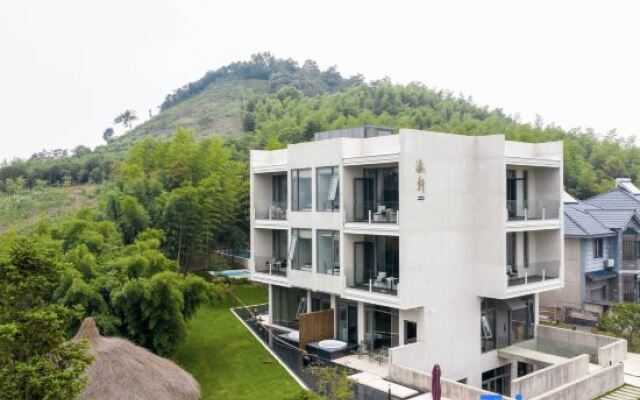 Moganshan - Designer Hot Spring Resort Homestay