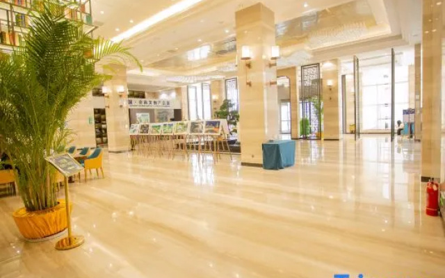 Quannan Yangminghua International Garden Hotel