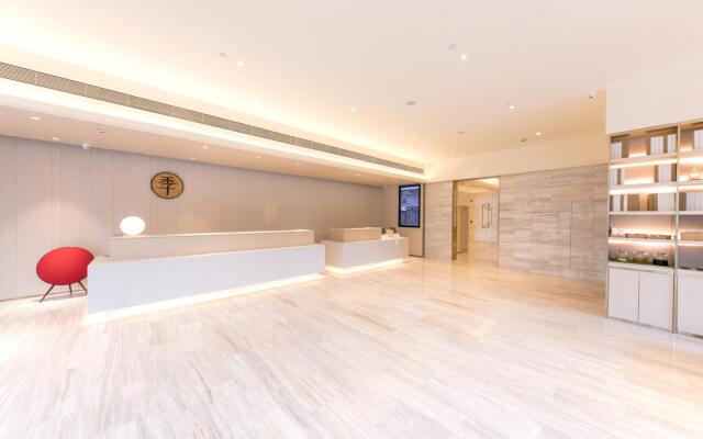 Ji Hotel Changsha Yuelu Avenue City Hall