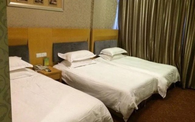 Yiwu Guoxin Hotel