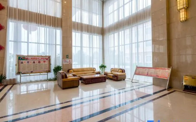 Uchoice Hotel Quannan