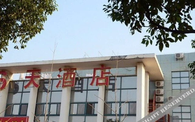 南京6天酒店