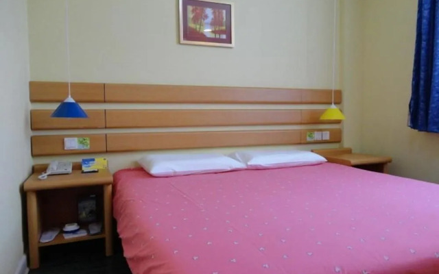 Home Inn Dongying West 2nd Road