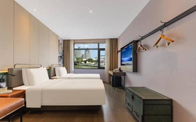 Atour Hotel Shanghai Jing'an Natural History Museum