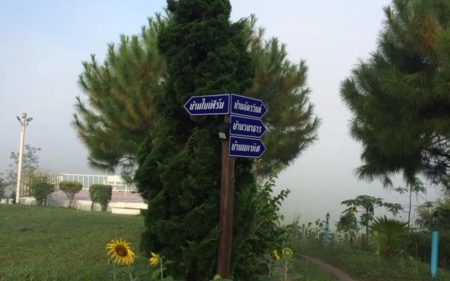 The Memory of Khaokho