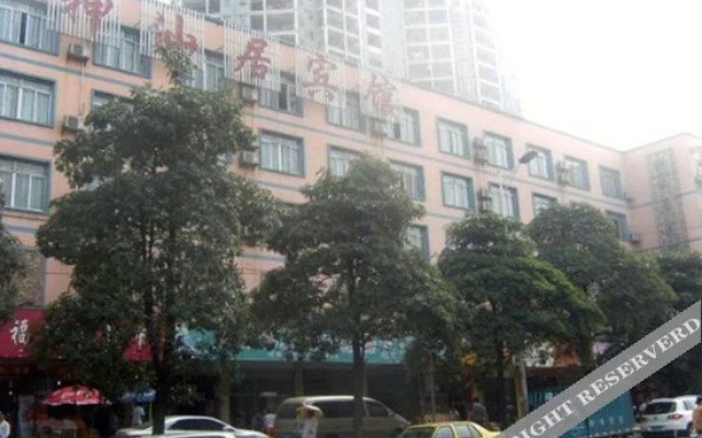 Shenxianju Hotel