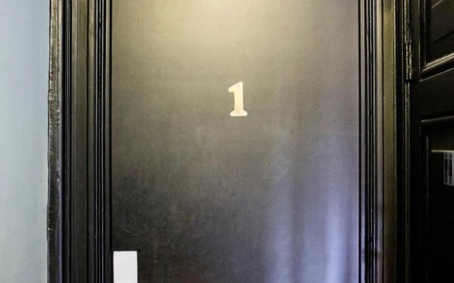 Amsterdam Hostel Annemarie