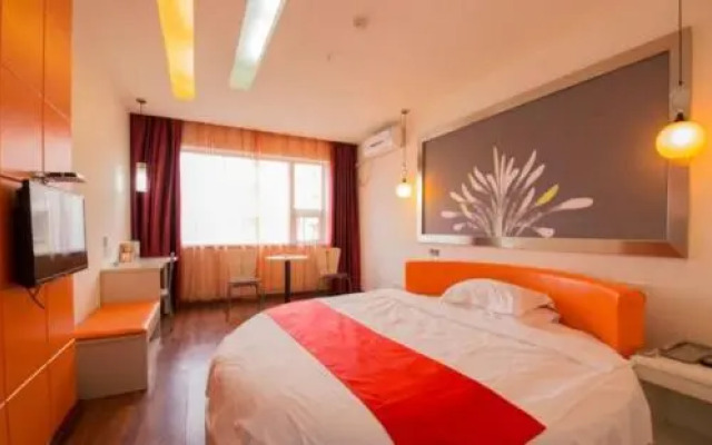 Thank Inn Hotel Sichuan Normal University Chenglong Branch